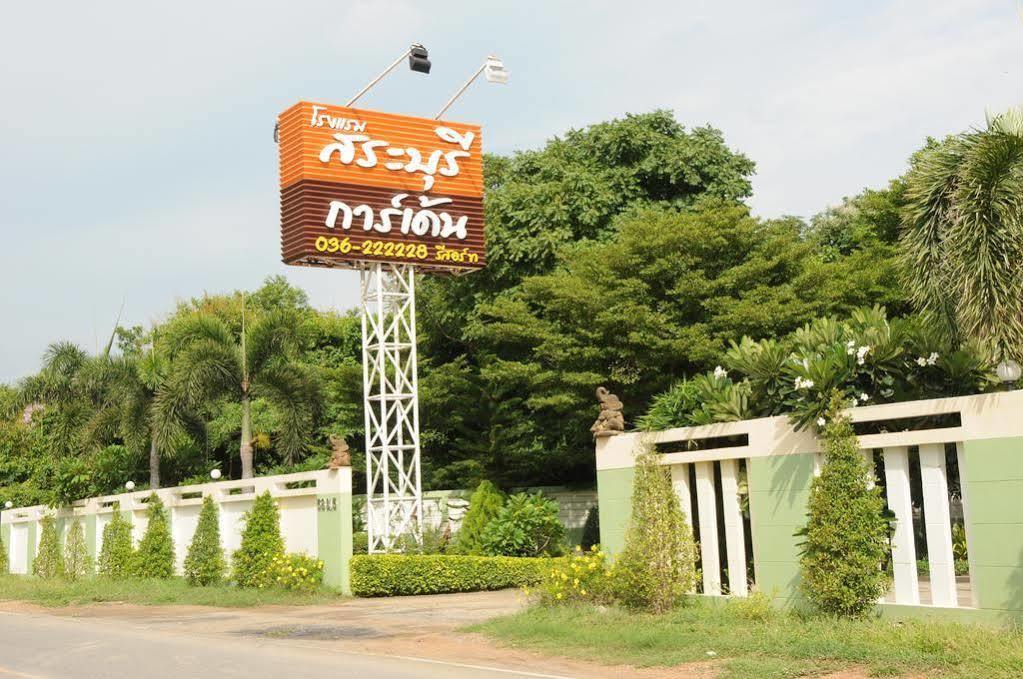 Saraburi Garden Resort Esterno foto