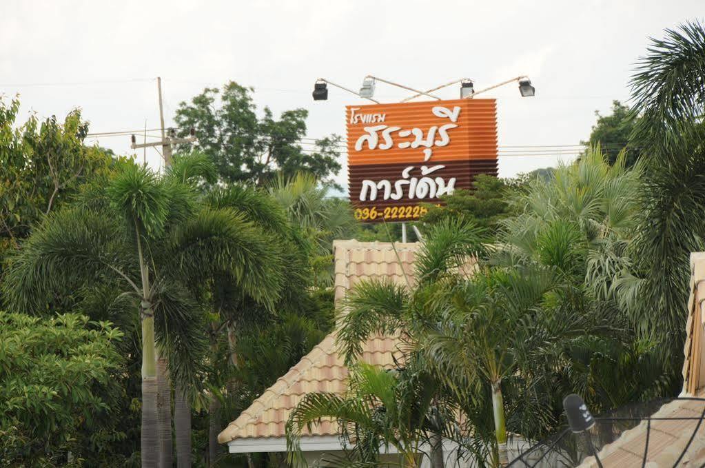 Saraburi Garden Resort Esterno foto